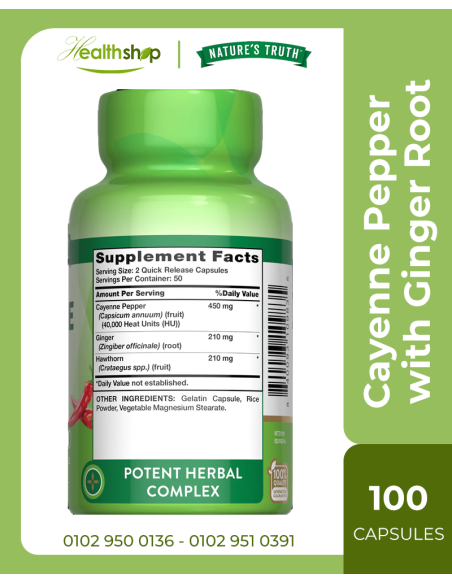 Cayenne Pepper 40,000 HU with Ginger Root - 100 Quick Release Capsules
