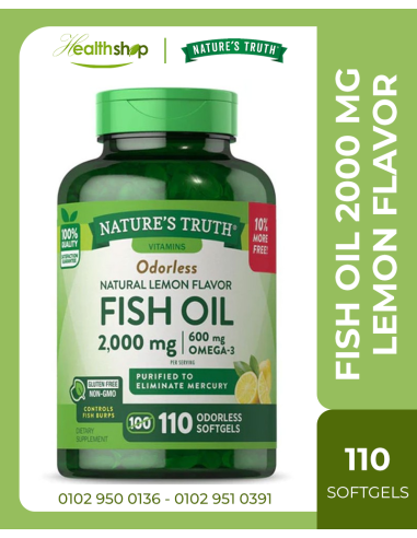 FISH OIL 2000 MG ODORLESS | LEMON FLAVOR - 110 SOFTGELS