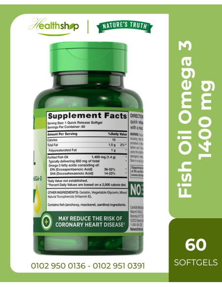 Fish Oil Omega 3 1400 mg - 60 Quick Release Softgels