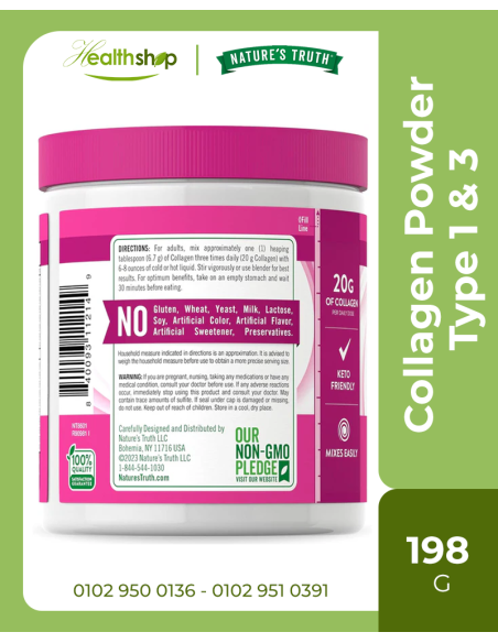 Ultra Collagen Peptides Powder Type 1 & 3 - 198 g