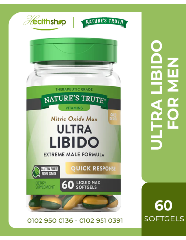 ULTRA LIBIDO FOR MEN | NITRIC OXIDE MAX  - 60 Liquid Max Softgels