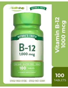 فيتامين ب12 - 1000 ميكروجرام - 100 قرص