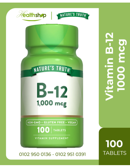 Vitamin B-12 1000 mcg - 100 Tablets