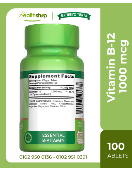 Vitamin B-12 1000 mcg - 100 Tablets