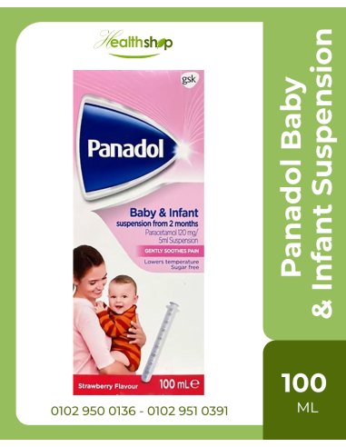 Panadol Baby & Infant Suspension 100 ml (Best before 12/2024)