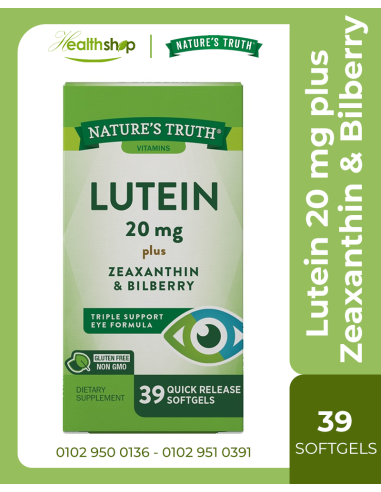 Lutein 20 mg plus Zeaxanthin & Bilberry - 39 Quick Release Softgels