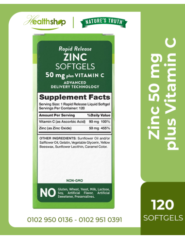 Zinc Softgels 50 mg plus Vitamin C - 120 Softgels