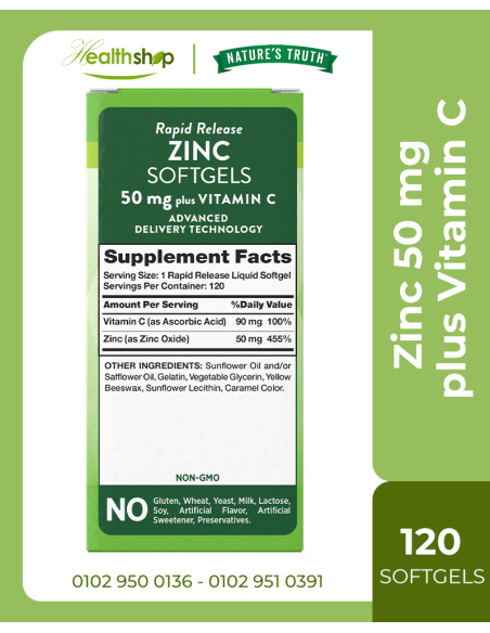 Zinc Softgels 50 mg plus Vitamin C - 120 Softgels