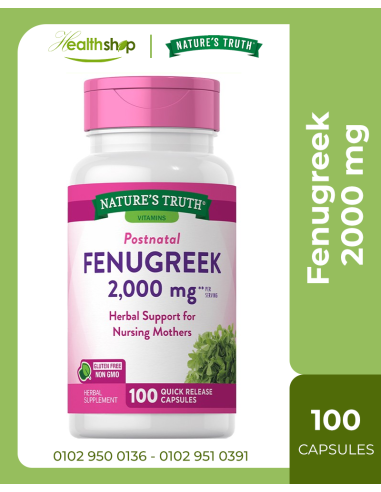 Fenugreek 2000 mg - 100 Quick Release Capsules