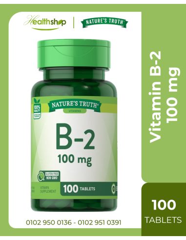 Vitamin B-2 100 mg - 100 Tablets