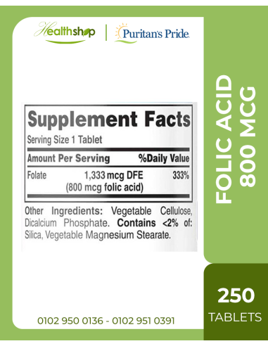 Folic Acid (Folate) 800 mcg - 250 Tablets