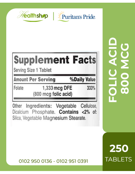Folic Acid (Folate) 800 mcg - 250 Tablets