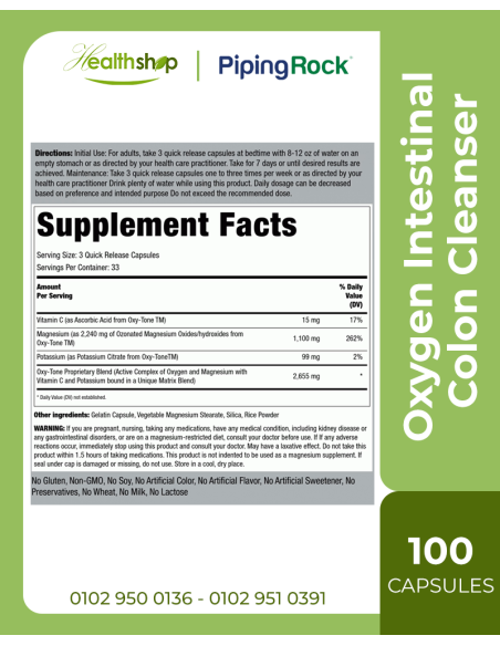 Oxygen Intestinal Colon Cleanser - 100 Quick Release Capsules