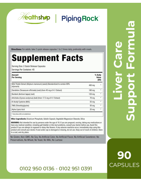 Liver Care Support Formula -  90 Capsules