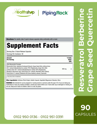 Resveratrol Berberine Grape Seed Quercetin...