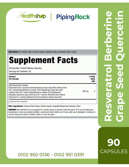 Resveratrol Berberine Grape Seed Quercetin Extract - 90 Capsules