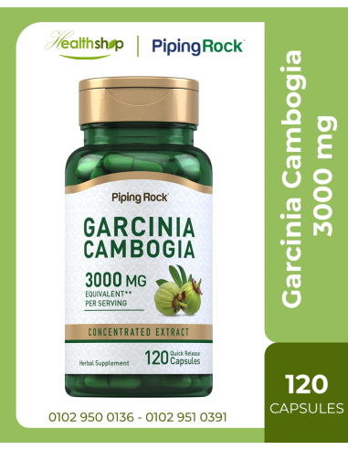 Garcinia Cambogia 3000mg   - 120 Capsules