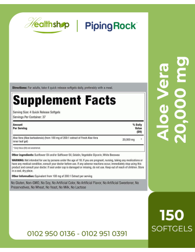 Aloe Vera 20,000mg Per serving - 150 Softgels
