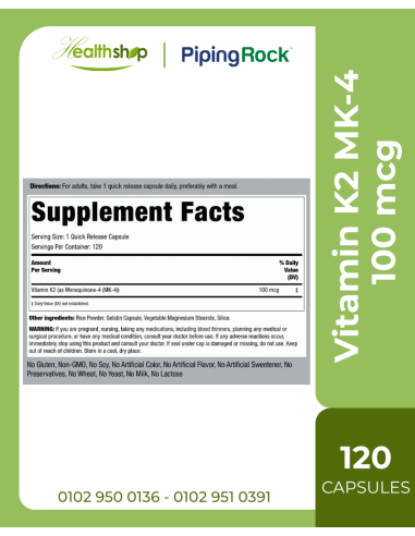 Vitamin K2 MK-4 100 mcg - 120 Capsules