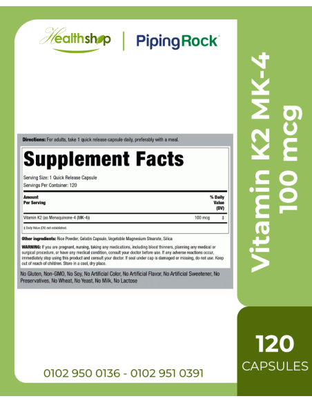 Vitamin K2 MK-4 100 mcg - 120 Capsules
