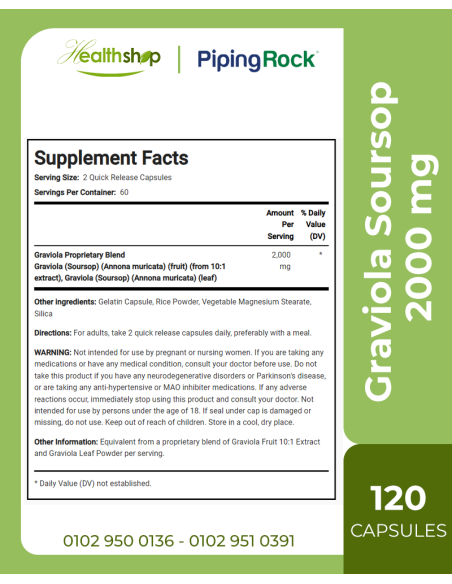 Graviola Soursop, 2000 mg (per serving) - 120 Quick Release Capsules