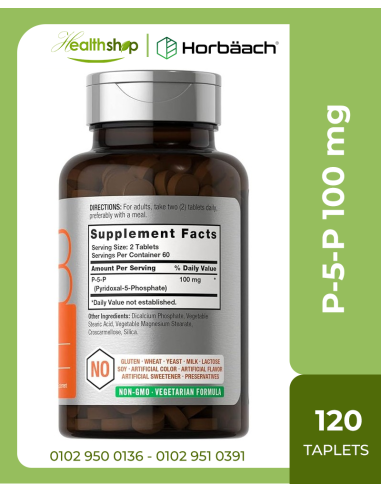 P-5-P 100 mg Per serving - 120 Tablets