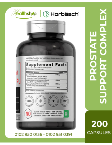 PROSTATE SUPPORT - 200 CAPSULES