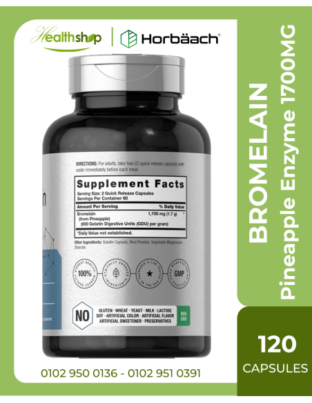 بروميلين انزيم الأناناس 1700 مجم - 120 كبسولة