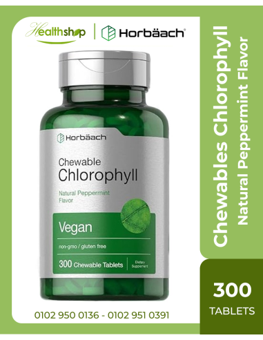 Chewables Chlorophyll - Natural Peppermint Flavor - 300 Chewables Tablets