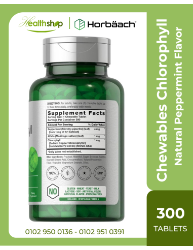 Chewables Chlorophyll - Natural Peppermint...