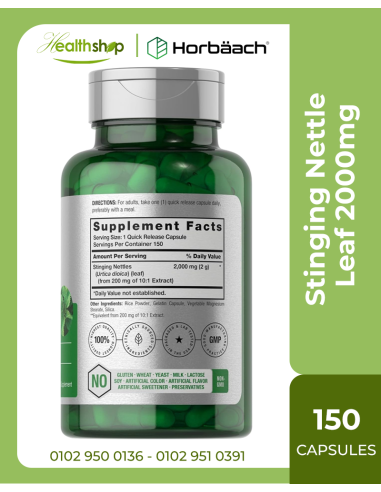 Stinging Nettle Leaf  2000mg - 150 Capsules