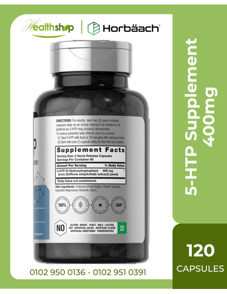 5-HTP Supplement 400mg - 120 Capsules