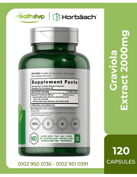 Graviola Extract 2000mg - 120 Capsules