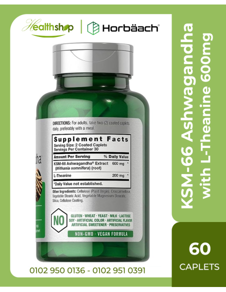 KSM-66 Ashwagandha with L-Theanine 600mg - 60 Caplets