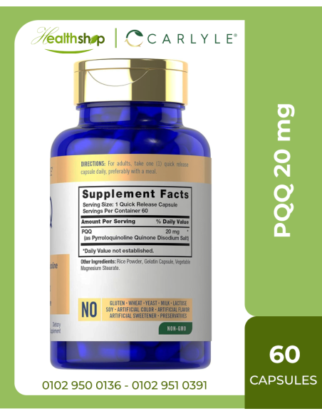 Carlyle PQQ Supplement 20 mg - 60 Capsules