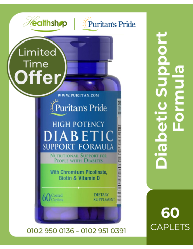 Diabetic Support Formula - 60 Caplets