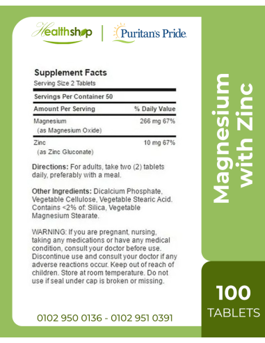 Magnesium with Zinc - 100 Tablets