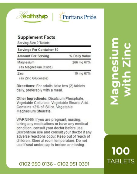 Magnesium with Zinc - 100 Tablets