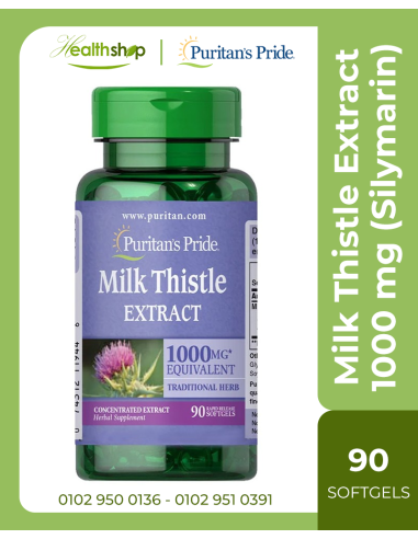 Milk Thistle Extract 1000 mg (Silymarin) - 90 Softgel