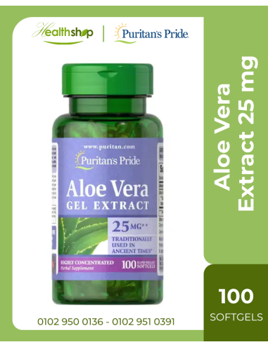 Aloe Vera Extract 25 mg - 100 softgels