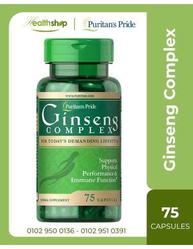 Ginseng Complex - 75 Capsules