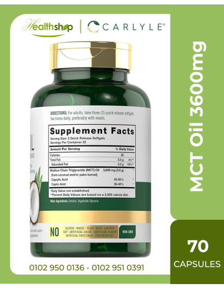 MCT Oil 3600mg - 70 Softgels