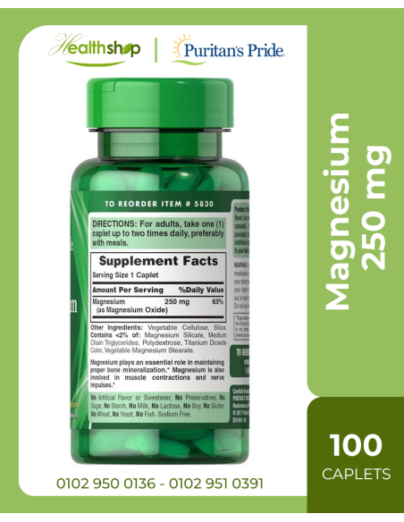 Magnesium 250 mg - 100 Coated Caplets