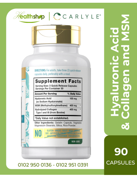 Hyaluronic Acid with Collagen and MSM 900mg - 90 Capsules