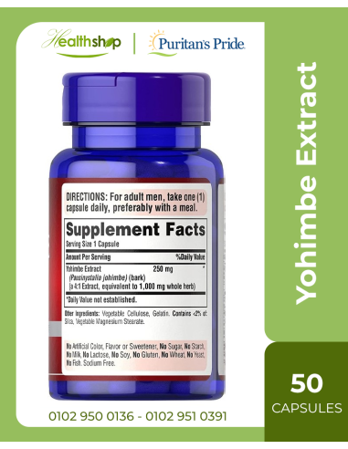 Yohimbe Extract - 50 Capsules