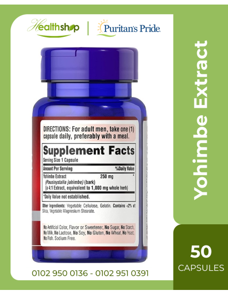 Yohimbe Extract - 50 Capsules