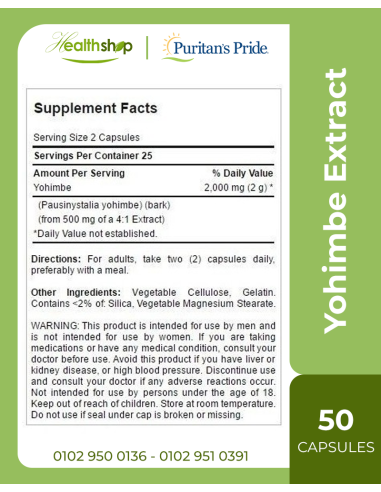 Yohimbe Extract - 50 Capsules