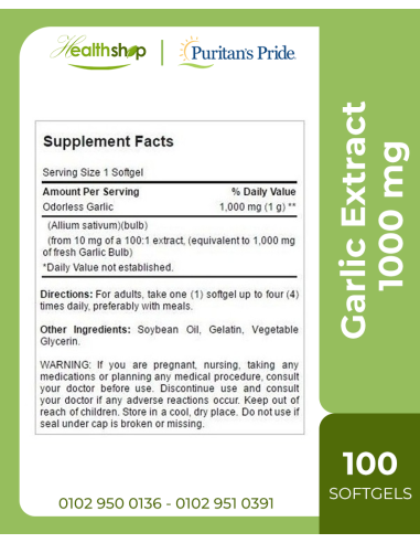 Garlic Extract 1000 mg - 100 Softgels