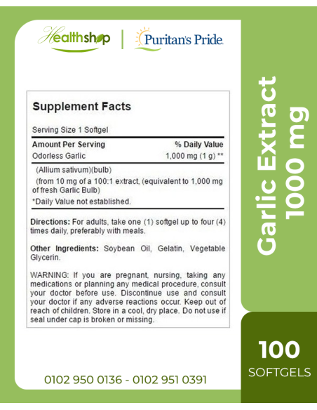 Garlic Extract 1000 mg - 100 Softgels