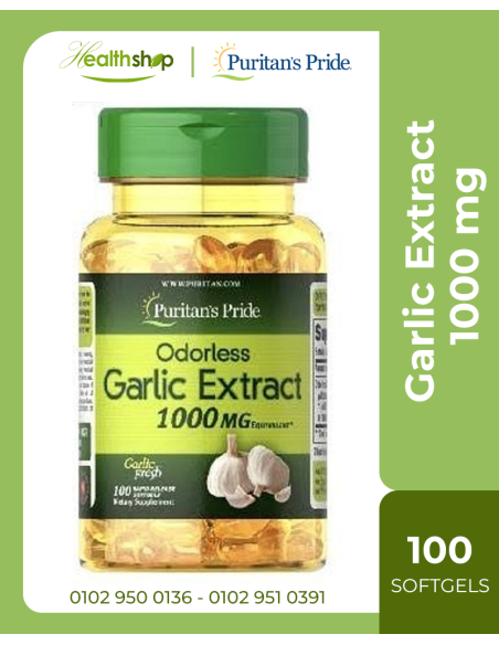 Garlic Extract 1000 mg - 100 Softgels